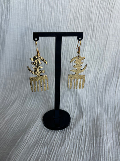 Gye Nyame Earrings