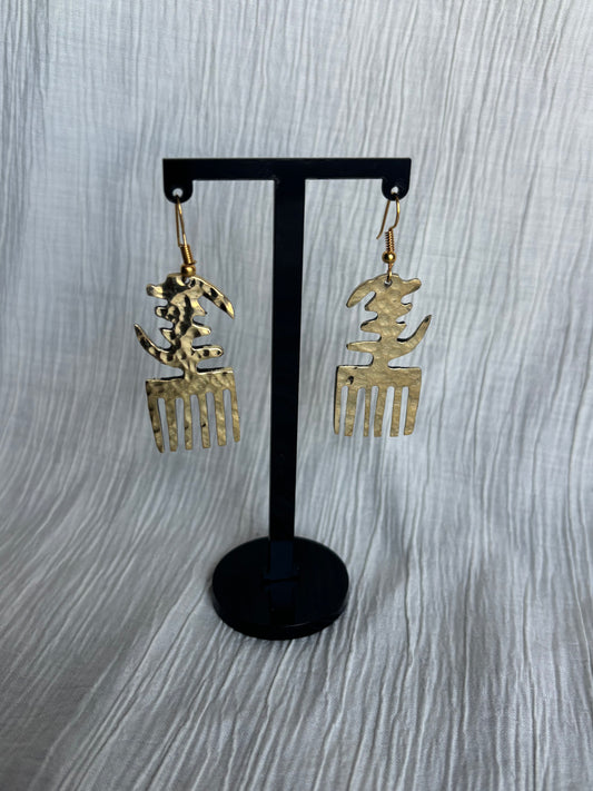 Gye Nyame Earrings
