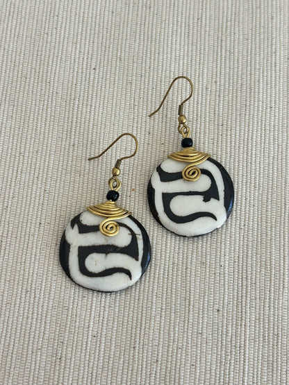 Alama Brass Wrapped Bone Earrings